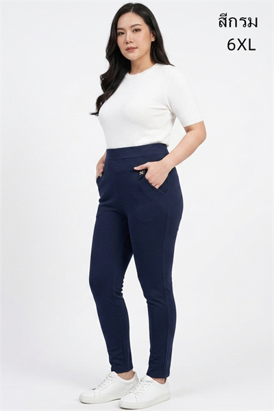 9108-6XL-B กางเกงสีกรม  เอว30 ยืดได้ถึง 38 นิ้ว ขายาว 37 นิ้ว