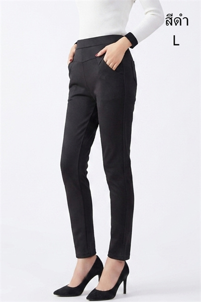 LS9108-L-A กางเกงสีดำ เอว 23 ยืดได้ถึง 30 นิ้ว ขายาว 36 นิ้ว