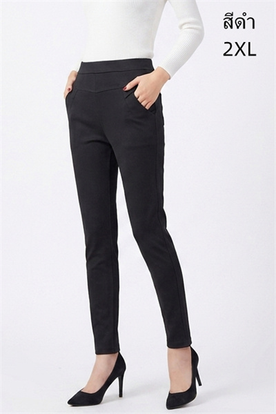 TH9108-2XL-A กางเกงสีดำ เอว 25 ยืดได้ถึง 32 นิ้ว ขายาว 36 นิ้ว