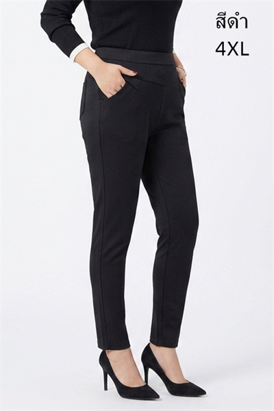 9108-4XL-A กางเกง สีดำ เอว 28 ยืดได้ถึง 38 นิ้ว ขายาว 37 นิ้ว