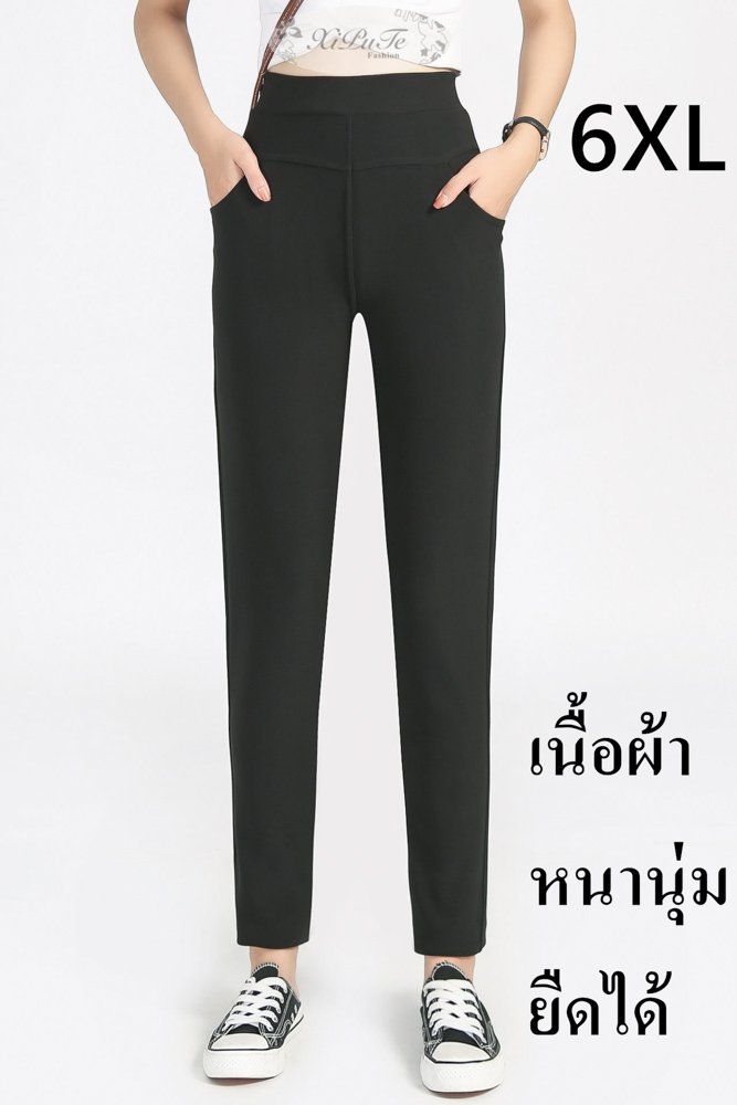 เสื้อผ้าแฟชัน | Tp9105-6Xl-A กางเกงสีดำ เอว 30 ยืดได้ถึง 38 นิ้ว ขายาว 37  นิ้ว