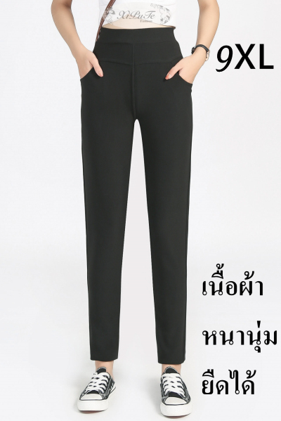 9105-9XL-A กางเกงสีดำ เอว 39 ยืดได้ถึง 60 นิ้ว ขายาว 38 นิ้ว
