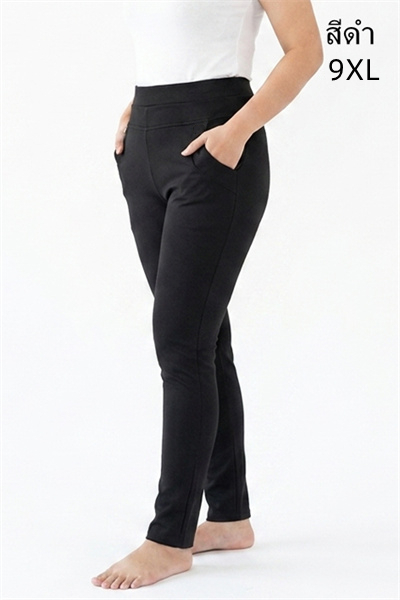 9108-9XL-A กางเกงสีดำ เอวก่อนยืด 36 นิ้ว ยืดสุด 48 นิ้ว  ขายาว 38 นิ้ว