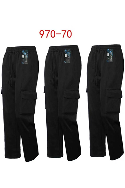 970-70 กางเกงขายาว มีเชือกผูกรูดได้ มีกระเป๋าข้าง