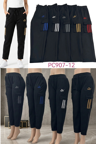 PC907-12 กางเกงขายาว มีเชือกผูกรูดได้ มี4กระเป๋า ขายคละสี