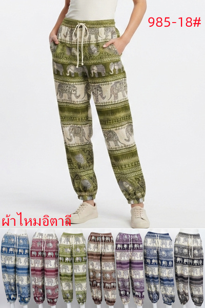 985-18 กางเกงลายช้างผ้าไหมอิตาลีทรงขาจั้ม มีกระเป๋า2ข้าง ขายคละสี