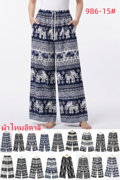 986-15 กางเกงลายช้างผ้าใหม่อิตาลีทรงขาปล่อย มีกระเป๋า2ข้าง ขายคละลาย