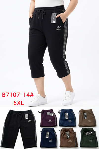 B7107-14# 6XL ไซส์ใหญ่ กางเกงขาสั้นแถบสีข้าง มีกระเป๋า ขายคละสี
